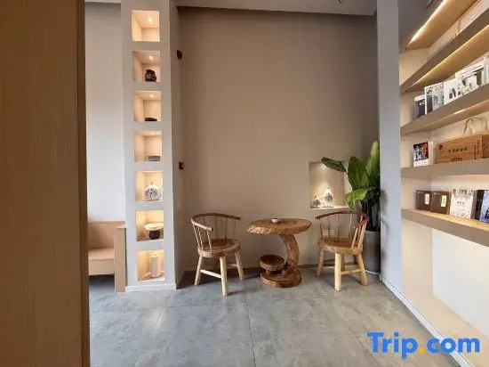 Yibin Nanxi Residence Boutique Hotel