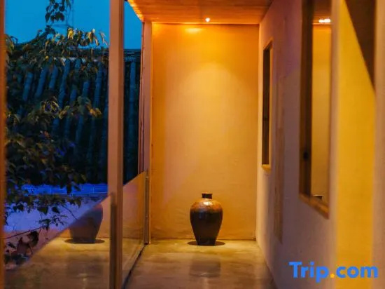 Yunbo Vacation Villa · Jian Shan Mei Su