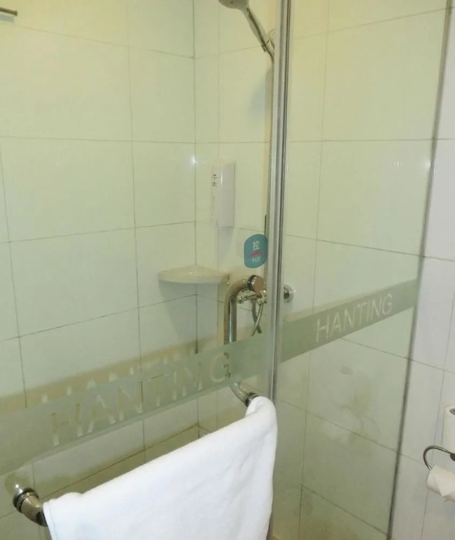 Hanting Hotel