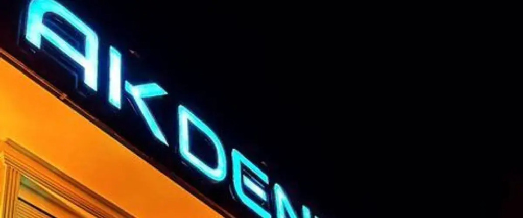 akdeniz suite