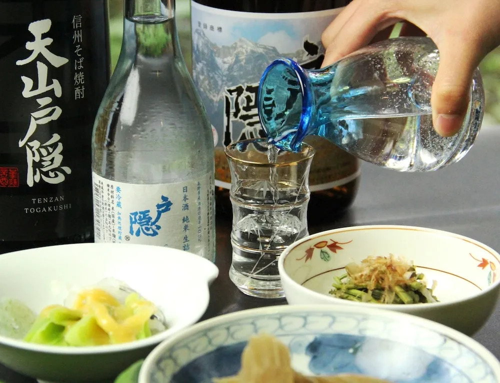 Yokokura-inn