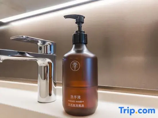 JI Hotel (Jiyuan Government Powerlong Plaza)