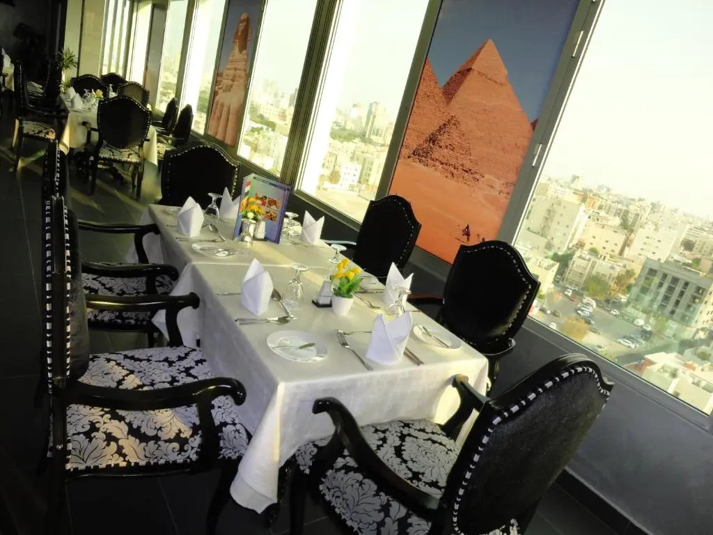 Al Andalus Plaza Hotel