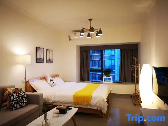 Muyuntai Fanyin Holiday Apartment