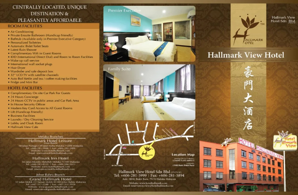 Hallmark View Hotel