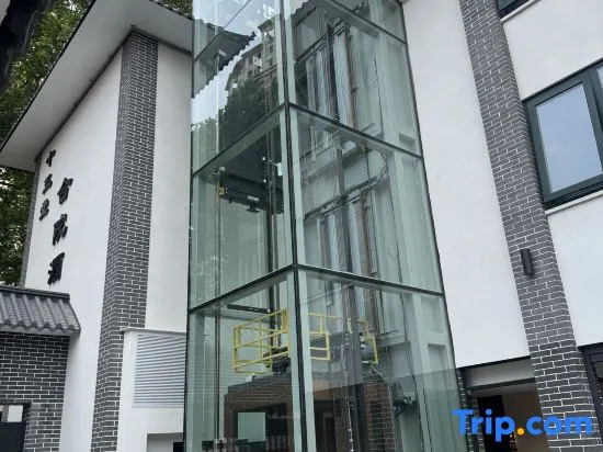 Qingdao Shisantang Courtyard House Hotel