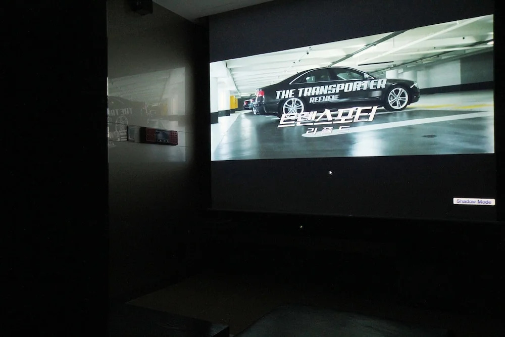 Daegu Innovation City Business K