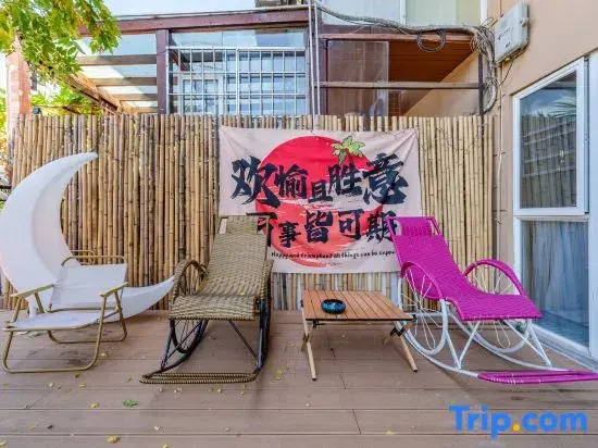Slow Time Xiaozhu Homestay(Zhongshan Road Ferry Terminal Store)