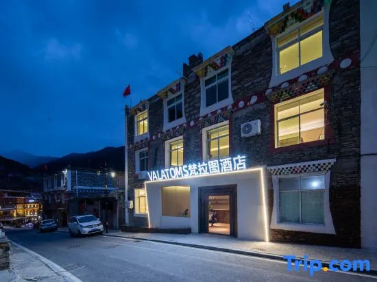 VALATOMS Fanlatu Hotel (Mount Siguniang Scenic Area)