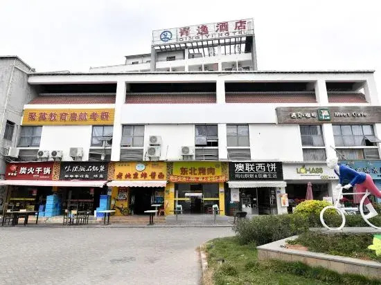 Natural Residence Hotel