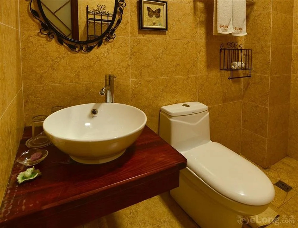 Wuzhi Hotel