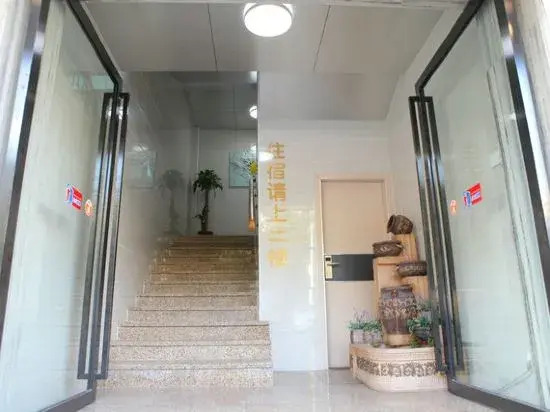 Yayuan Hostel