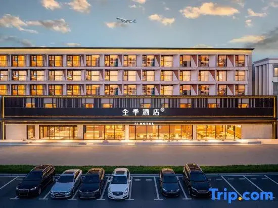 JI Hotel (Dalian Airport Wanda Plaza)