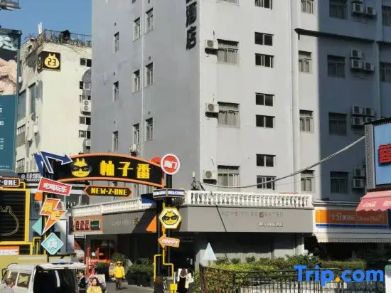 Home Inn Xiamen Exhibition Center Jiazhou Commercial Plaza