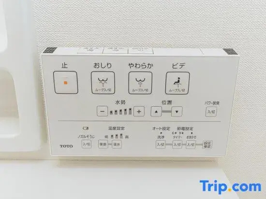 Tokyo Liu House