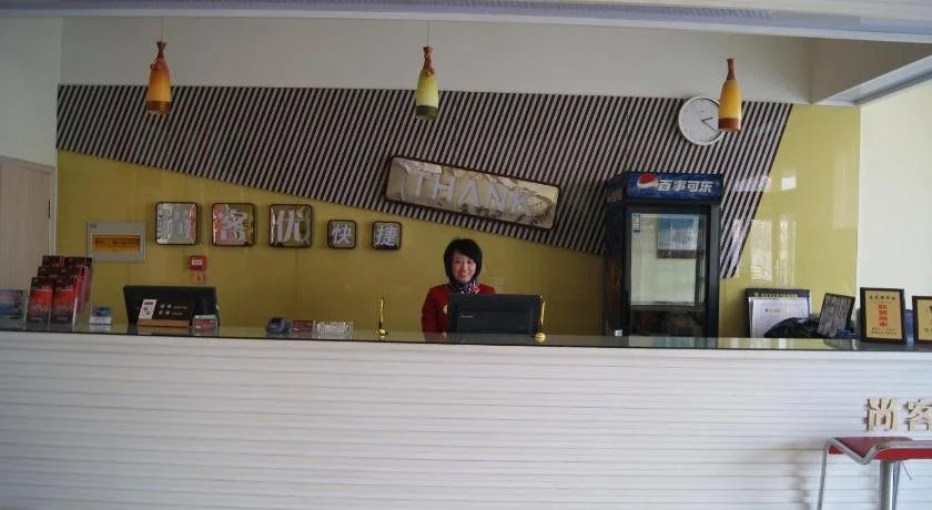 Thank Hotel Laiwu Luzhong East Street