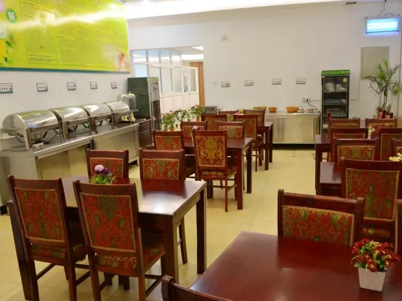 GreenTree Inn Zhejiang Hangzhou Tonglu Yaolin Road Xiahang Road Business Hotel