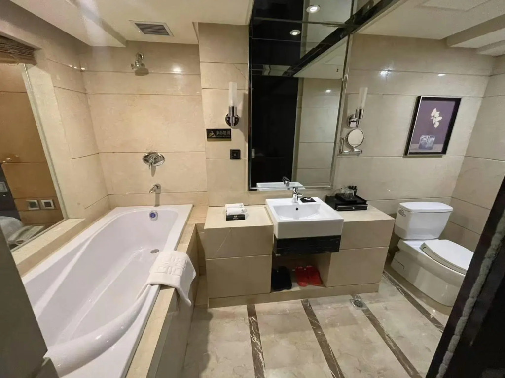 Yandu International Hotel