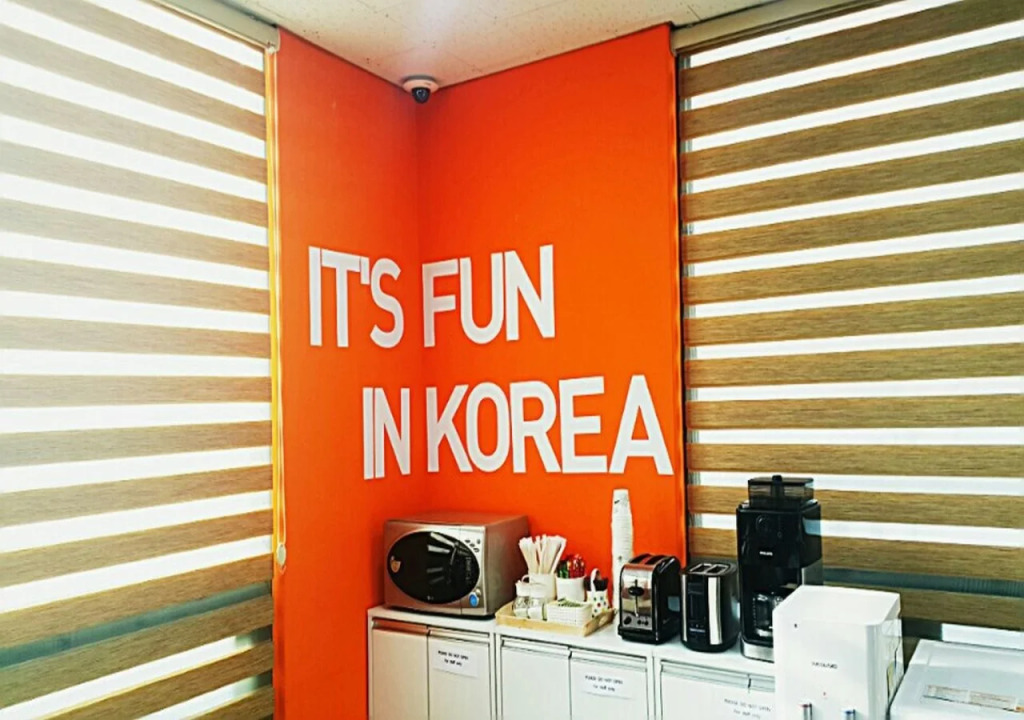 CMS Inn Seoul Guesthouse