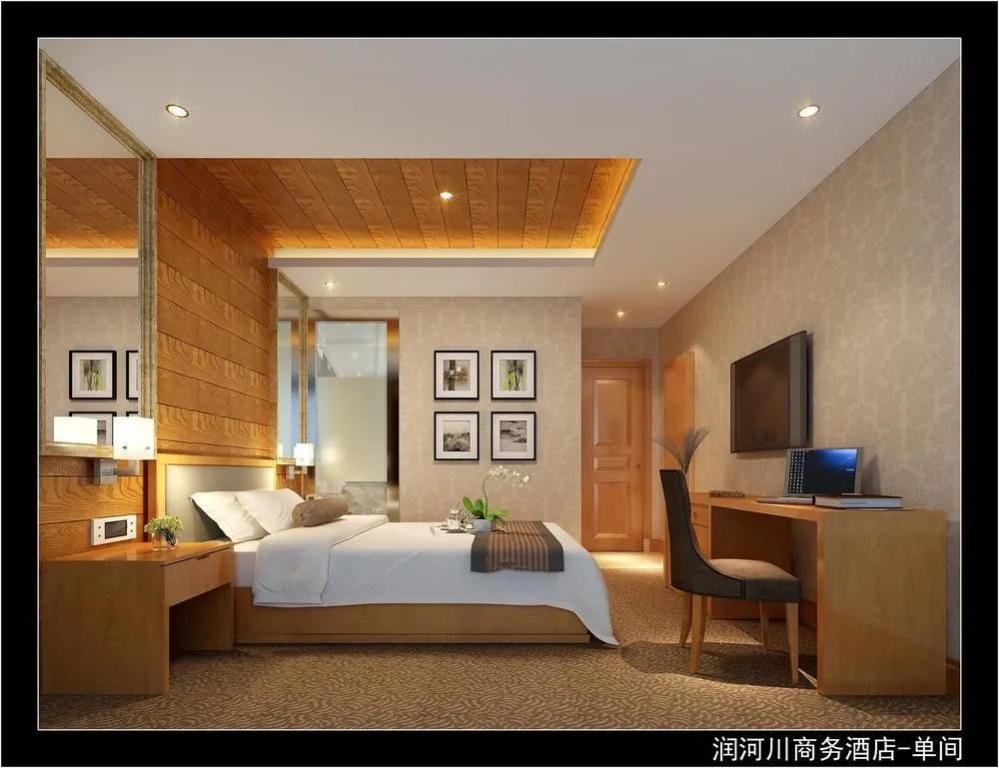 Runhechuan Business Hotel