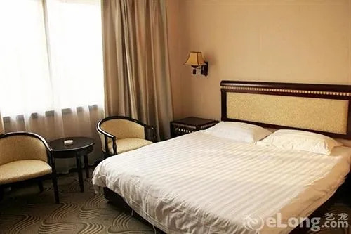 Jindi Hotel Guilin