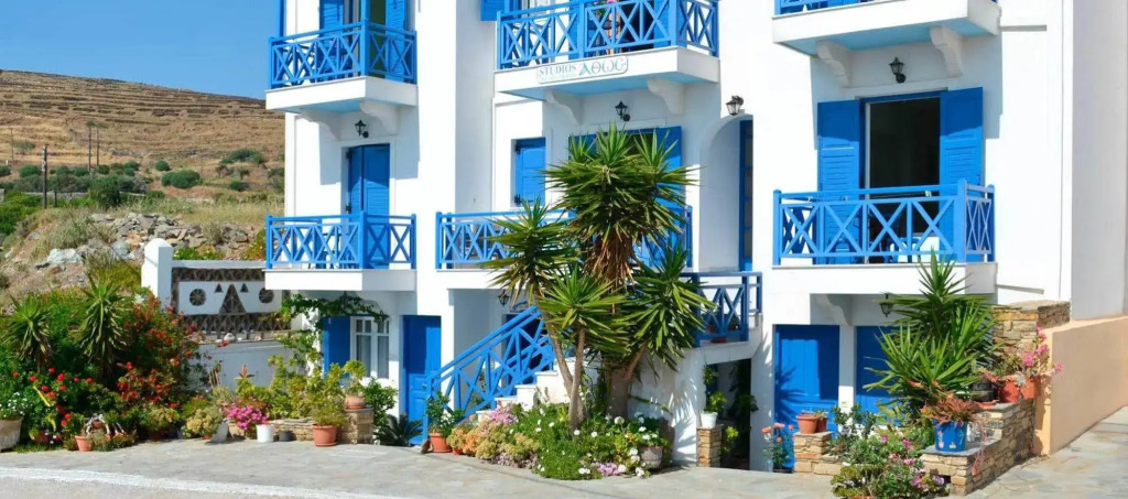 Athos Studios