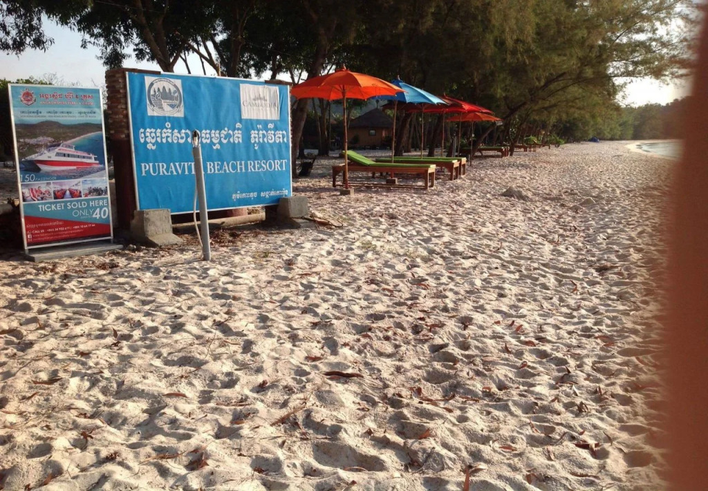 Pura Vita Resort