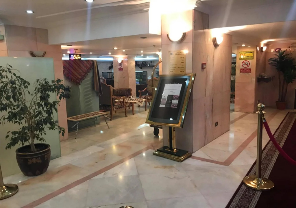 فندق المروج كريم AlMorooj Kareem Hotel