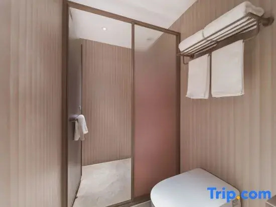 HanTing Hotel (Shaoguan Wujiang People's Government)