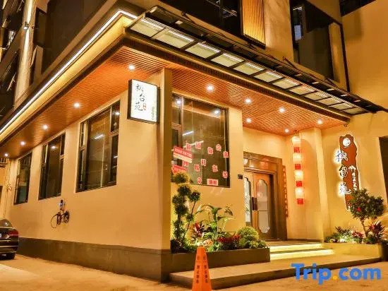 Qiutaiyuan Boutique Homestay (Guangji Bridge)