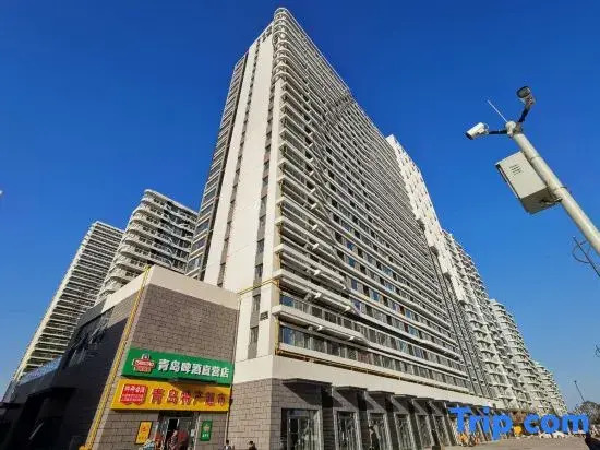 Qingdao Ocean One Hotel (China Railway Expo City)