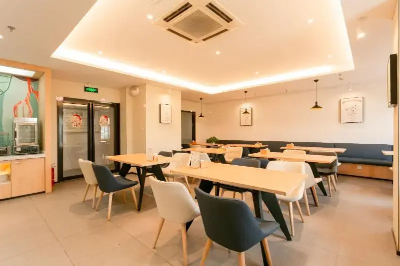 Hanting Hotel Changshu Yushan