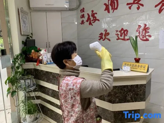 Jixi School Hotel