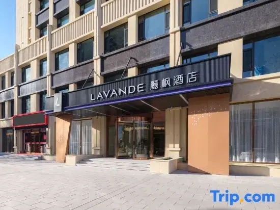 LAVANDE Hotel Naiman Banner Railway Station Naiman Wangfu Branch