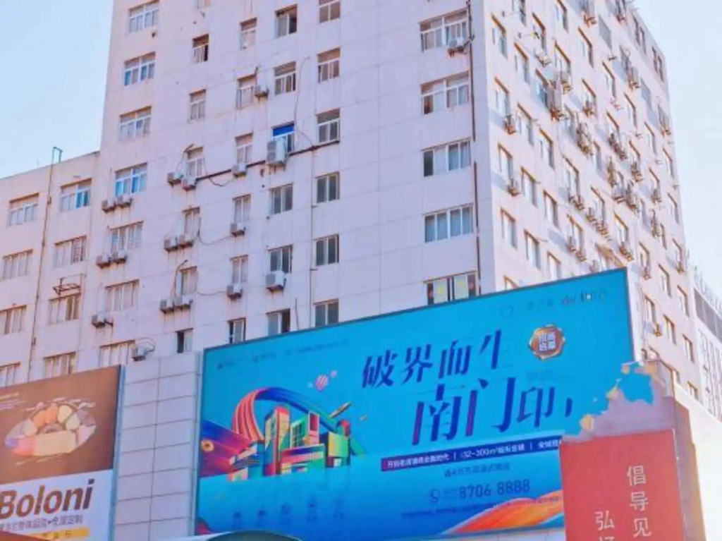 Homeinn · neo (Huai'an Huaihai Square Suning International Shopping Center)