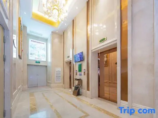 Vienna International Hotel Hunan Yiyang Nanxian Grand World Branch