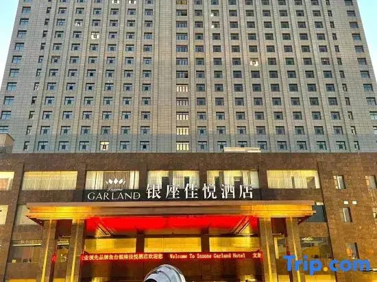 Yutai Inzone Garland Hotel
