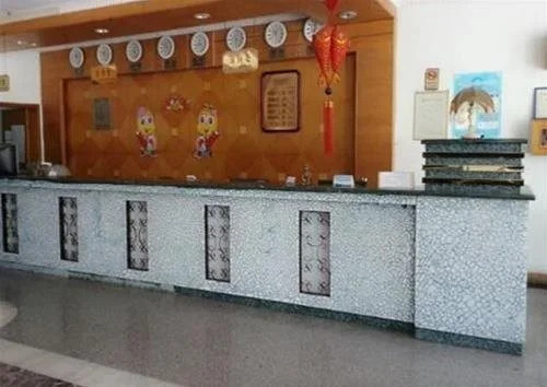 Yiyuan Hotel
