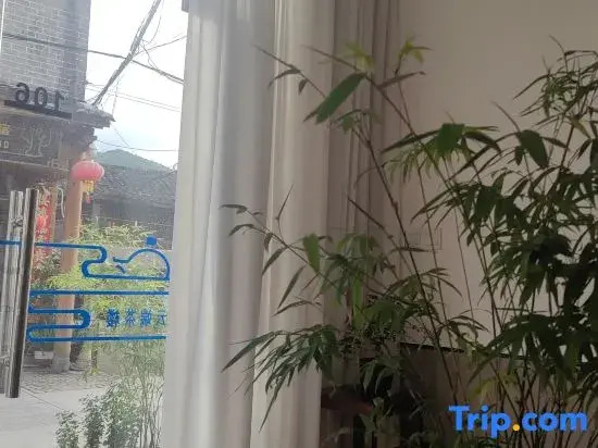 Yunduan Tea House Homestay (Yunshuiyao Branch)