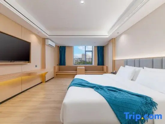 Haikou Rainbow Hotel (Hainan University Store, Haidian Island )