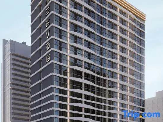 Hotel V Doaland, Leiyang and Xingcheng Plaza