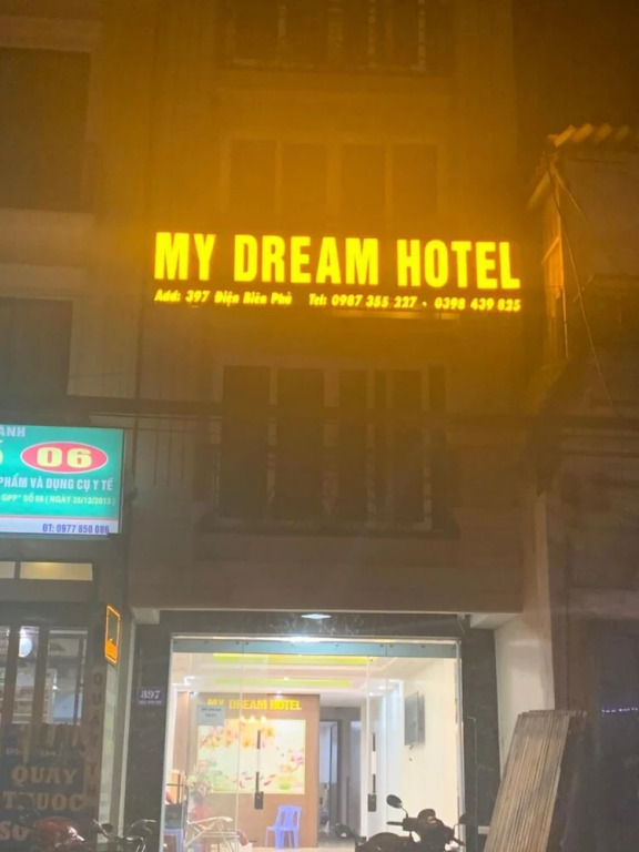 My Dream Hotel