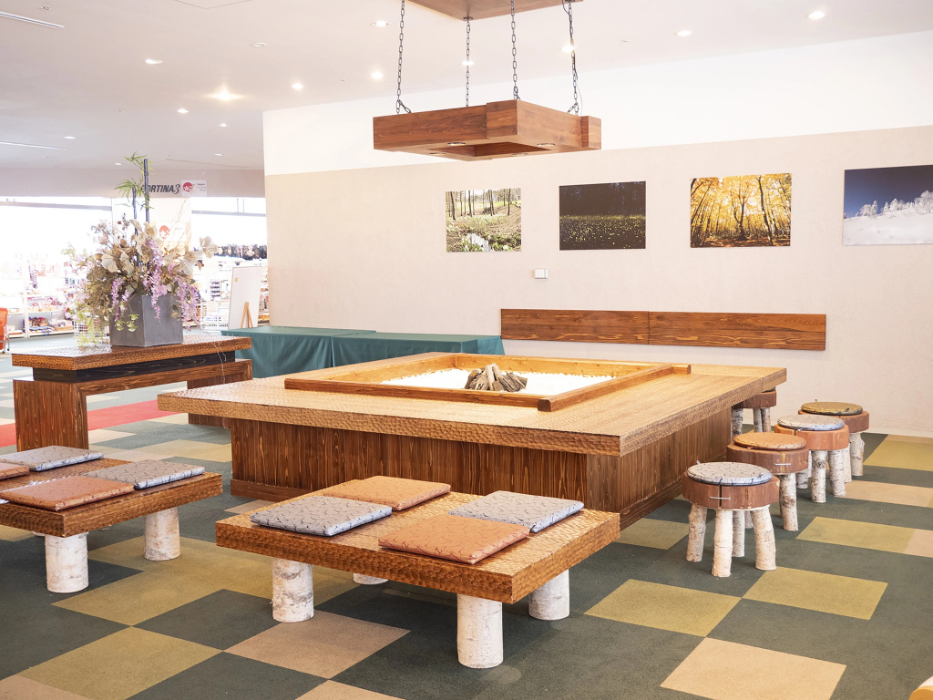 Holiday Inn Resort Appi Kogen by IHG