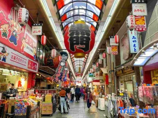 Tasone Gathering Stay Osaka Umeda East North Tower8F