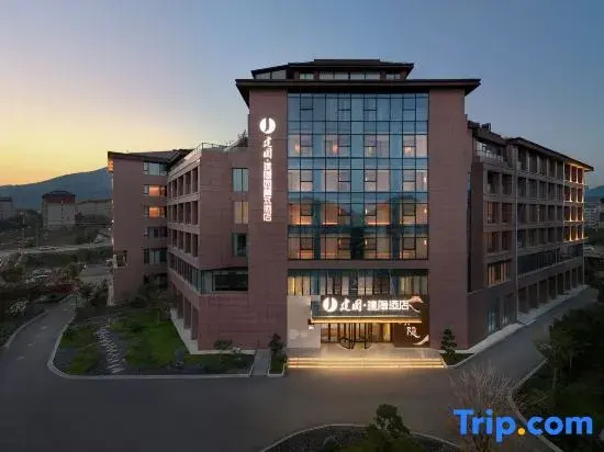 Tai'an  Jianguo Hidden Garden-style Hotel