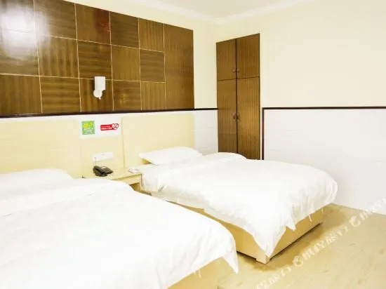 Honghua Hotel