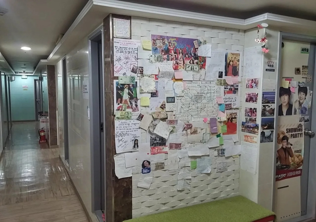 Girls Generation Hostel Women Only (только для женщин)