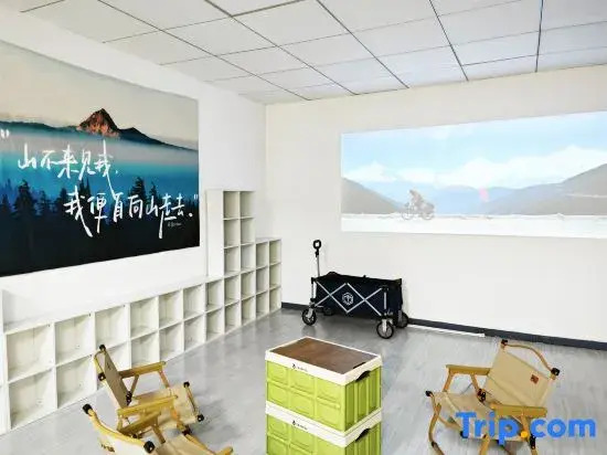 Zhuanshan International Youth Hostel (Jiaxiu Lou Qingyun Market)
