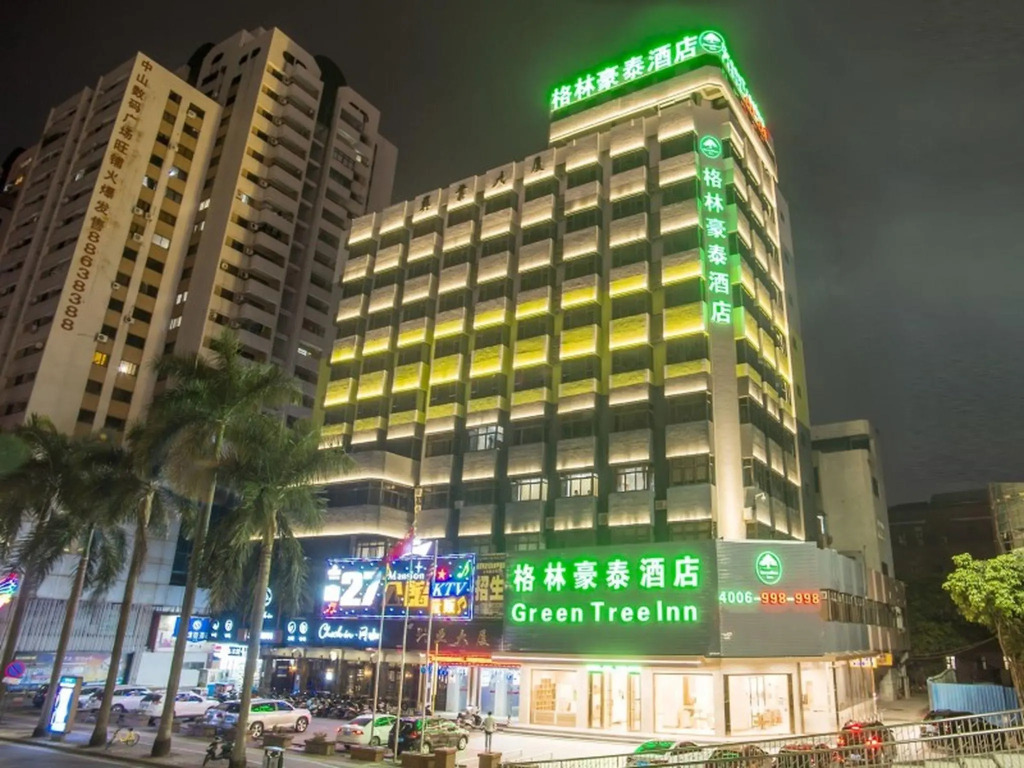 GreenTree Inn Zhongshan West District Fuhua Road Hotel