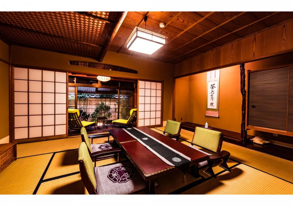 Shoheiso Ryokan